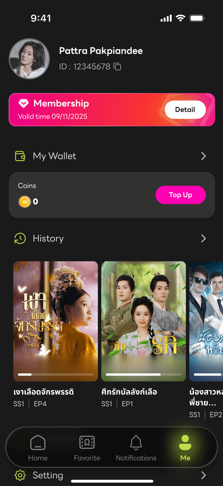 Short Drama Platform screenshot 2