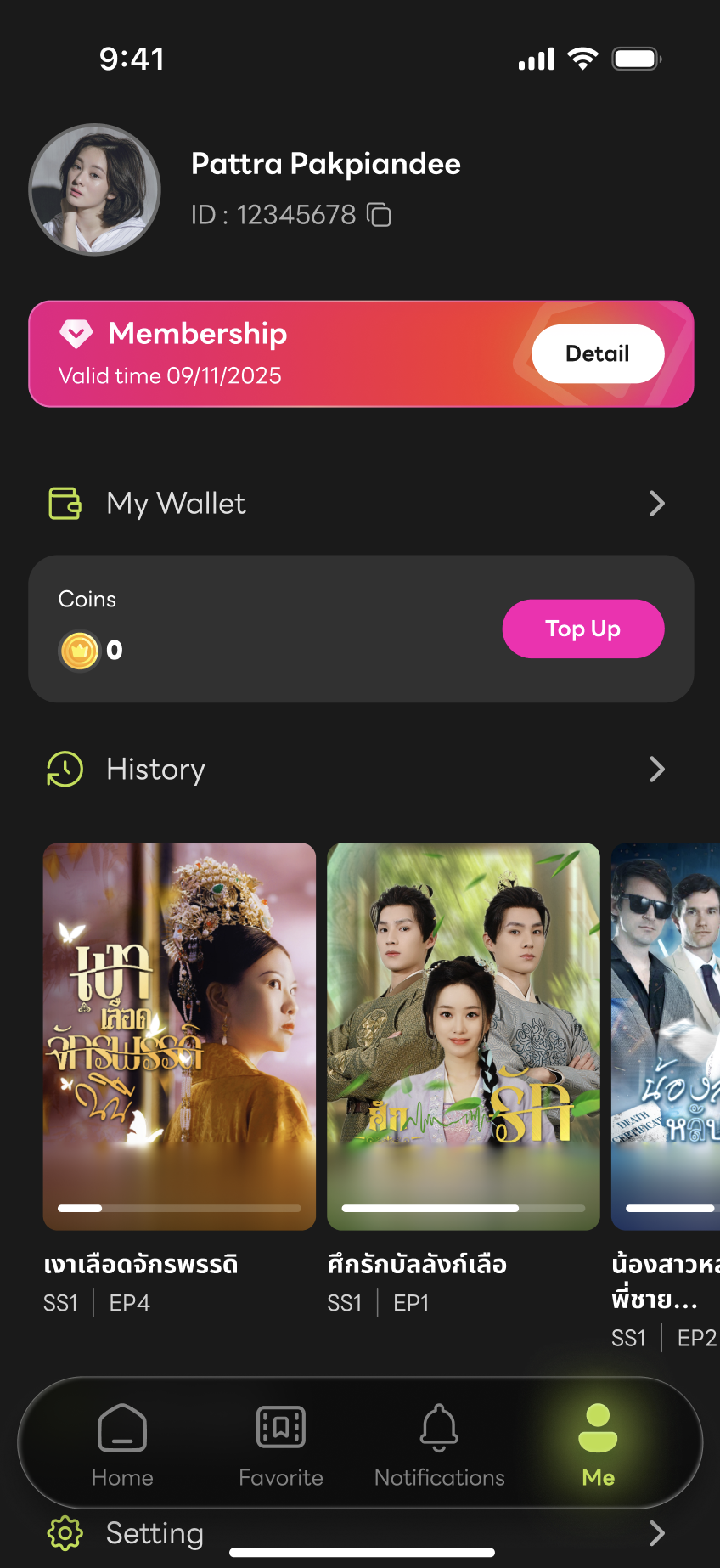 Short Drama Platform screenshot 2